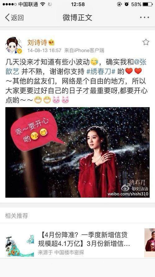 三亿体育手机版