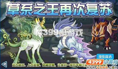 5G前夜的30声礼炮丨洞悉5G手机生死沉浮,8.2万亿的5G eMBB饕鬄盛宴-三亿体育官网(图2) 三亿体育