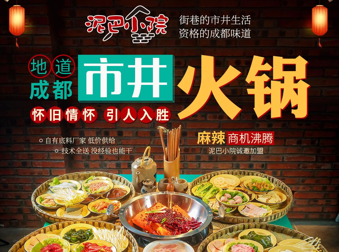 iPS细胞研究取得新突破!可同时培育三种迷你器官_三亿体育(图2) 三亿体育