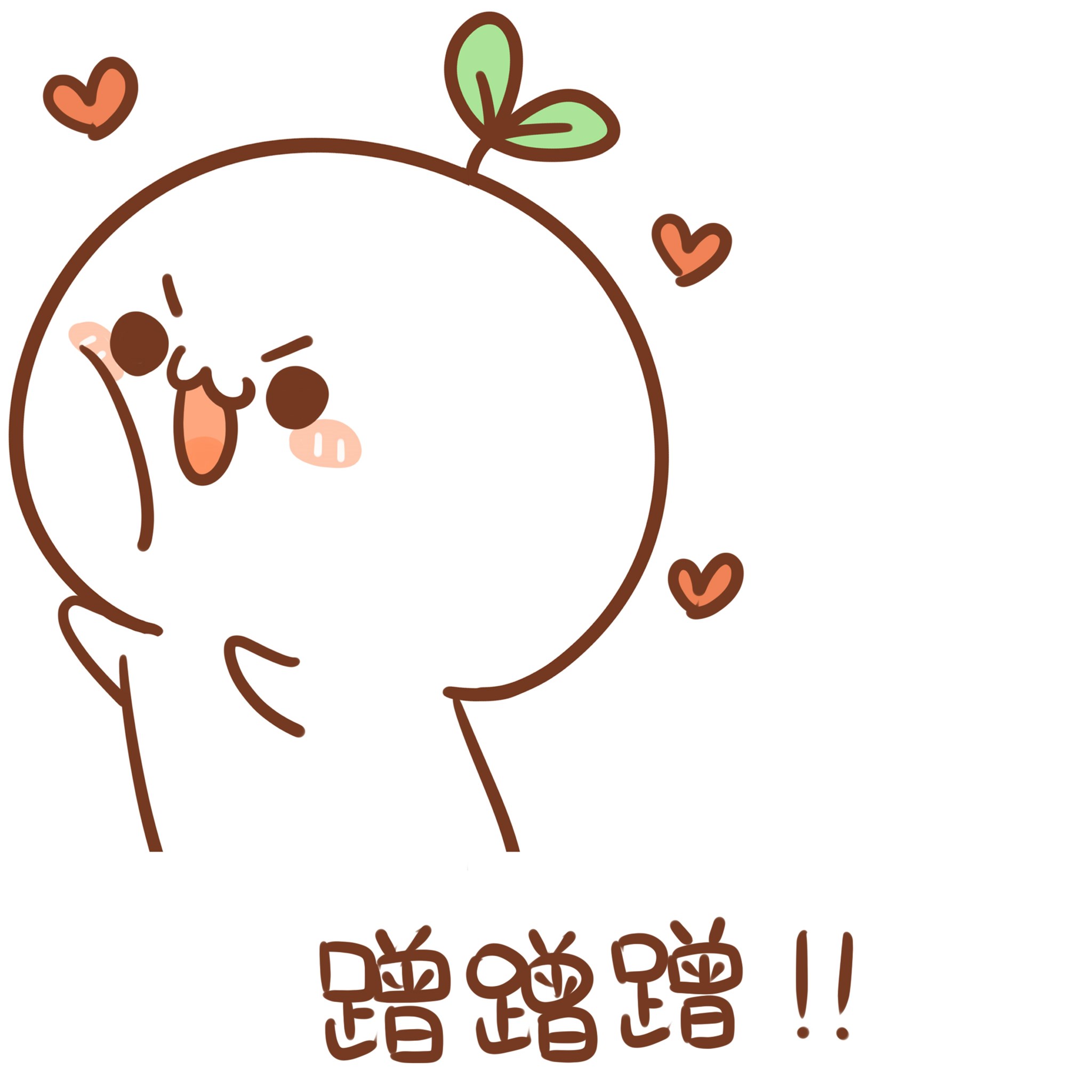 三亿体育手机版|早讯丨上交所:沪港通下港股通名单调整;小米今日发布5G手机(图2) 三亿体育手机版