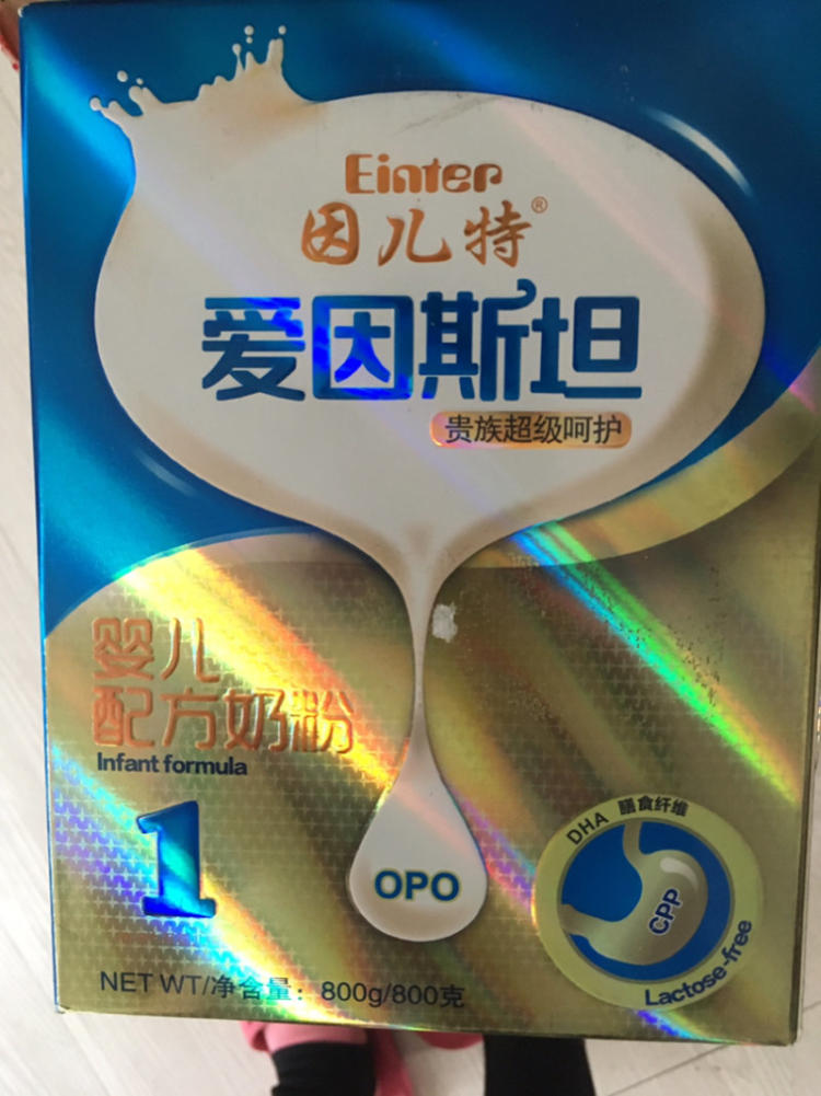 ‘三亿体育手机版’重庆人流过后多久来大姨妈?(图1) 三亿体育