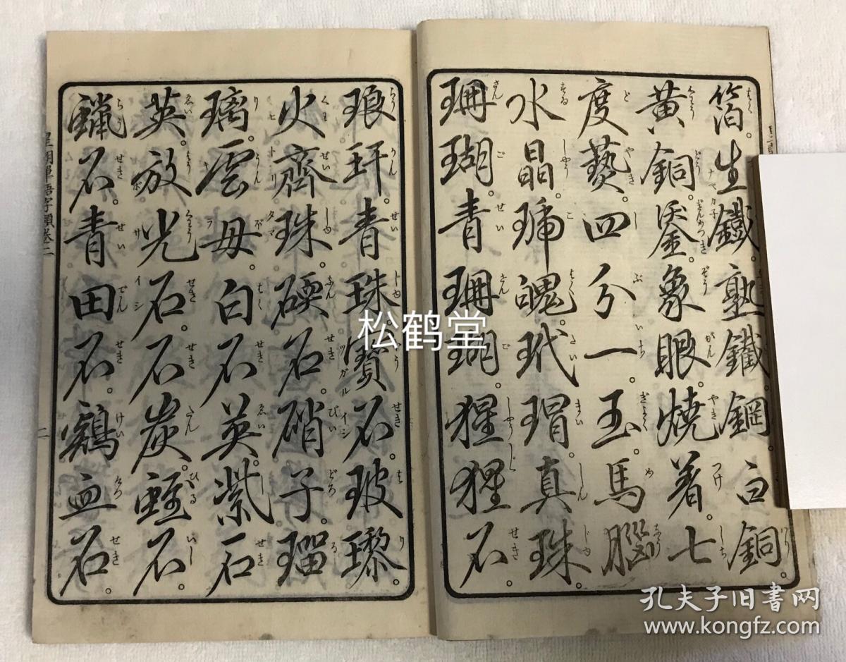 ‘三亿体育手机版’重庆人流过后多久来大姨妈?(图2) 三亿体育手机版