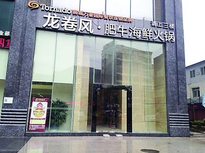 新发现!类风湿关节炎有昼夜节律性!“三亿体育”(图1) 三亿体育