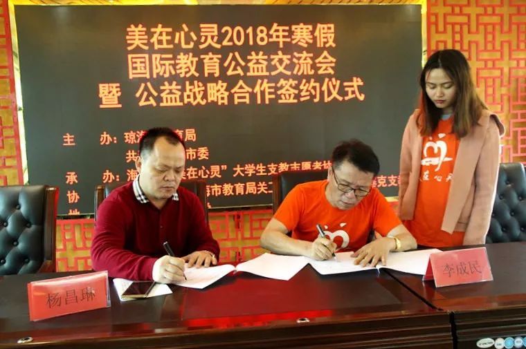 三亿体育手机版_骨折治疗不当对身体有危害(图2) 三亿体育官网