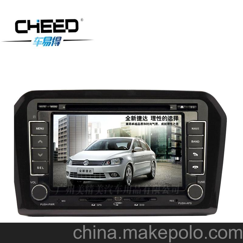 量子卫星团队获奖是怎么回事?量子卫星有什么作用?‘三亿体育官网’(图2) 三亿体育官网