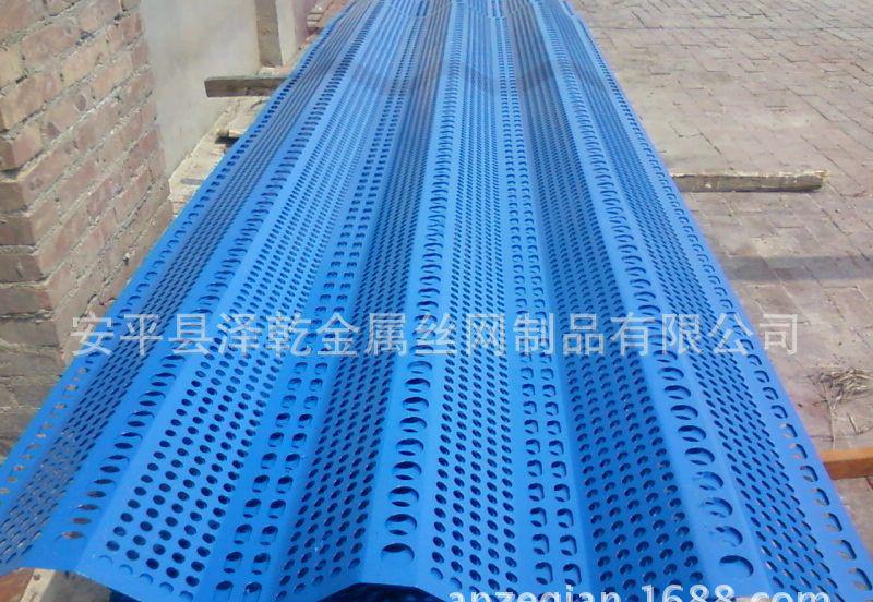 三亿体育手机版