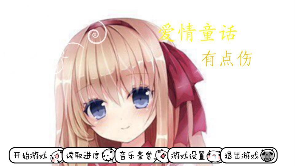 三亿体育手机版