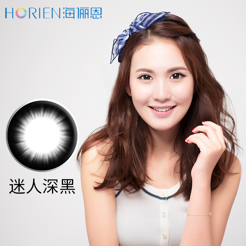 三亿体育手机版