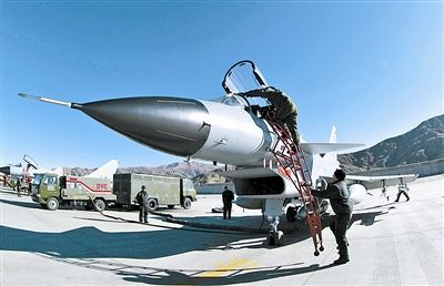 三亿体育手机版