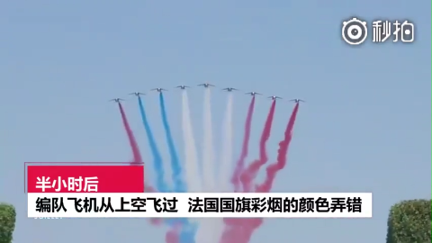 三亿体育手机版:特斯拉自制电池秘密项目曝光:让电池成本降超30%(图3) 三亿体育