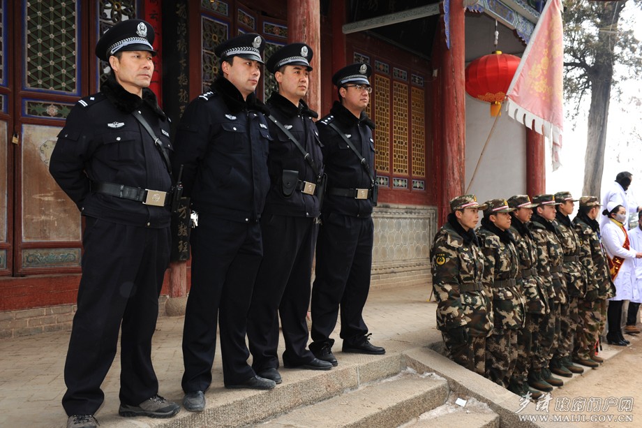 三亿体育手机版