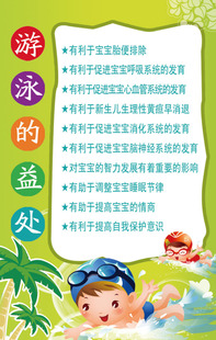 ‘三亿体育’成都哪里可以处理龟头有小红点(图1) 三亿体育官网