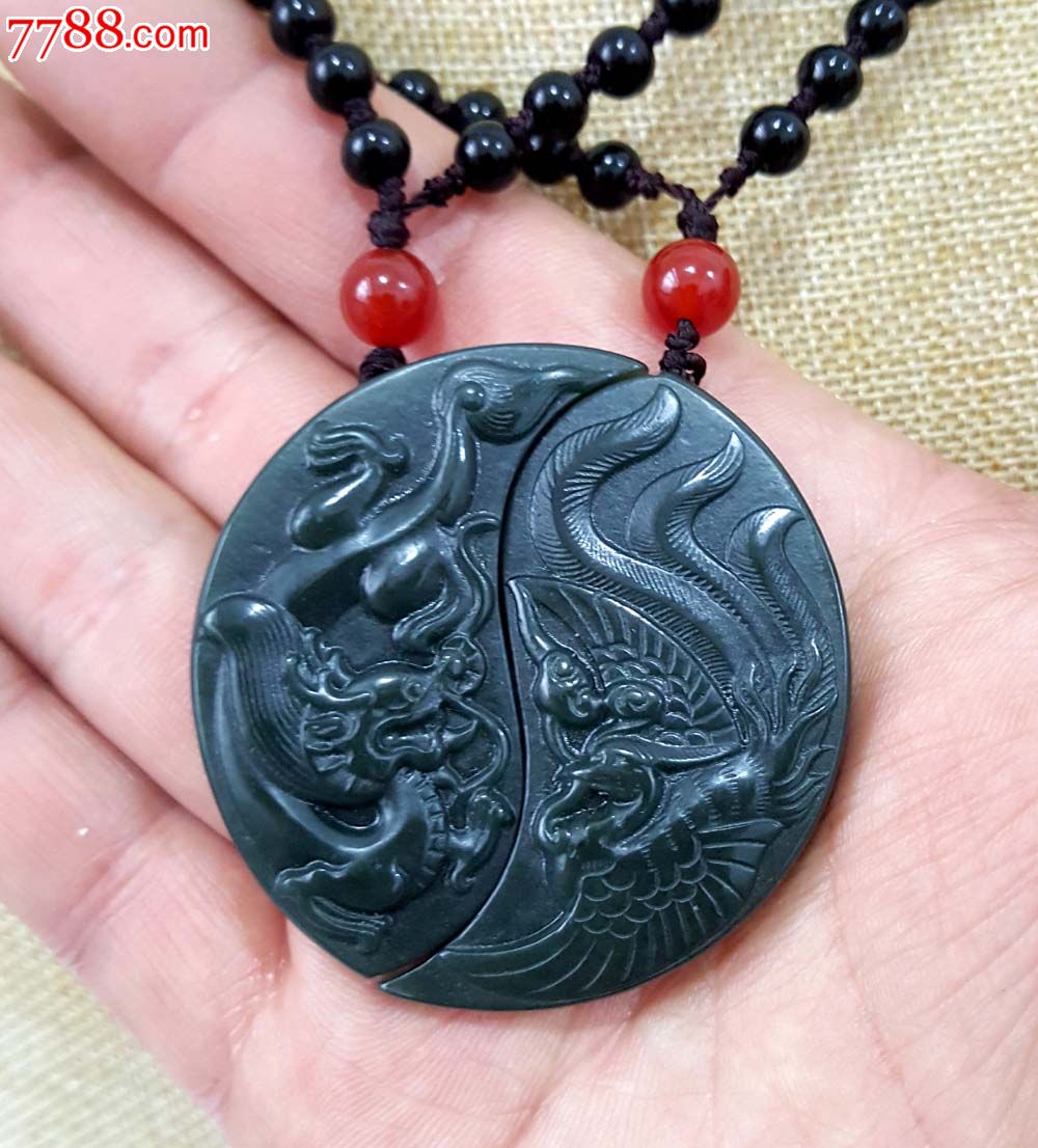 三亿体育手机版