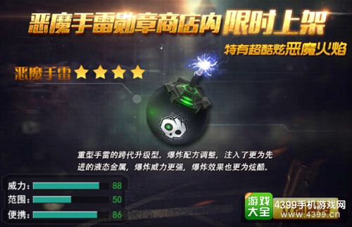 三亿体育_二手气腹机二氧化碳气腹机价格二氧化碳气腹机厂家气腹机厂家(图1) 三亿体育手机版