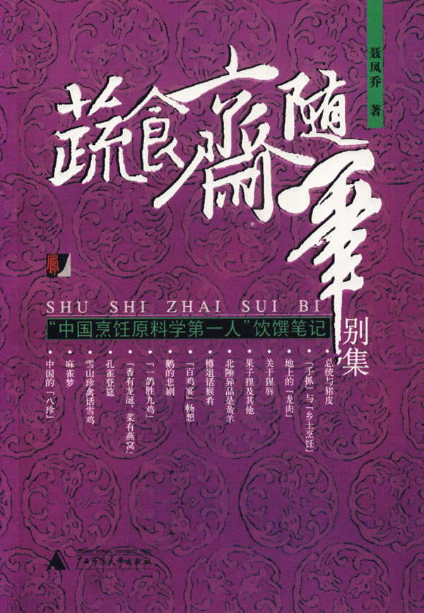 三亿体育手机版