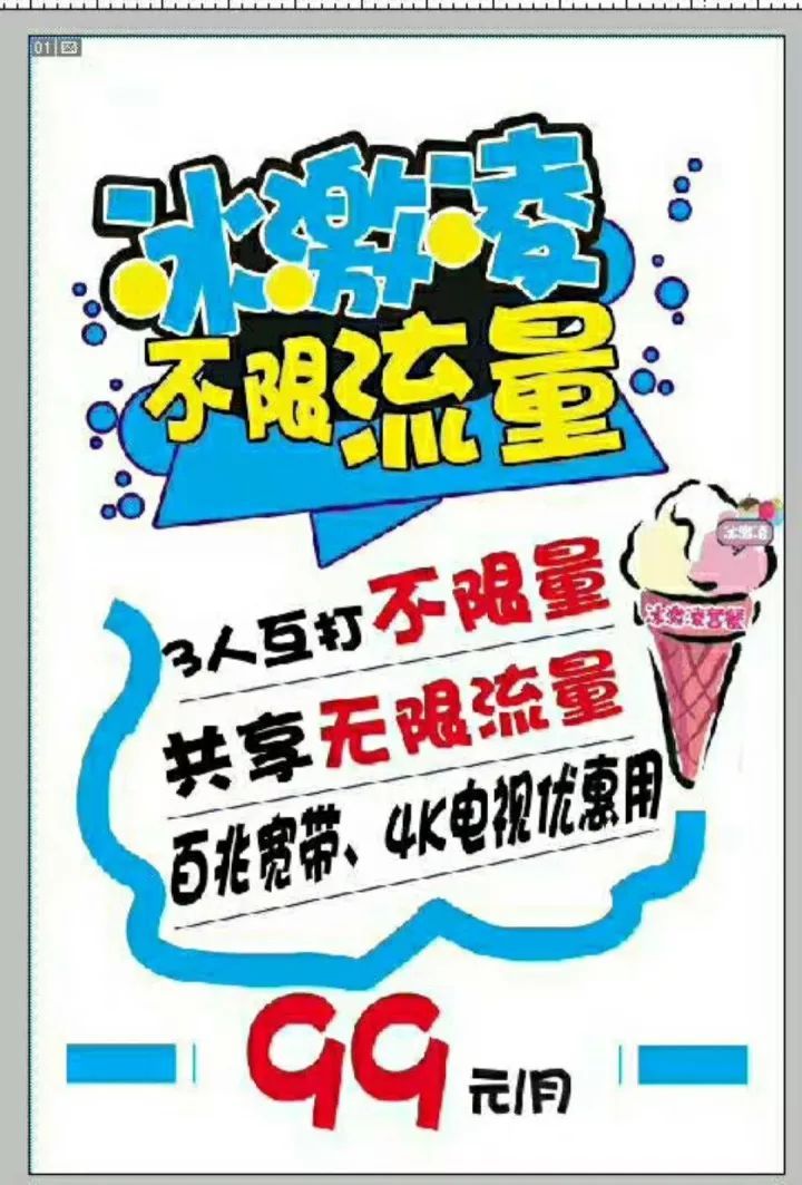 广州牛皮癣治疗相关常识介绍【三亿体育官网】(图3) 三亿体育手机版