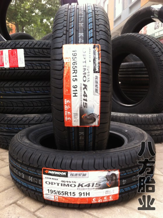 iPhone 9屏幕细节曝光:5.4英寸大小 保留Touch ID_三亿体育官网(图2) 三亿体育官网