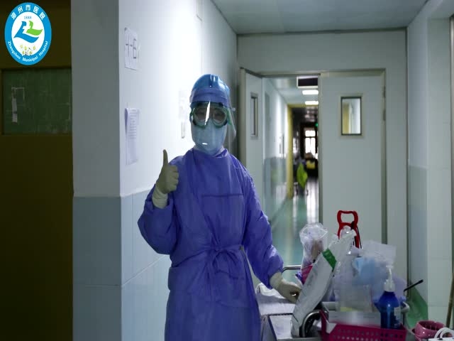 iPhone 9屏幕细节曝光:5.4英寸大小 保留Touch ID_三亿体育官网(图3) 三亿体育官网