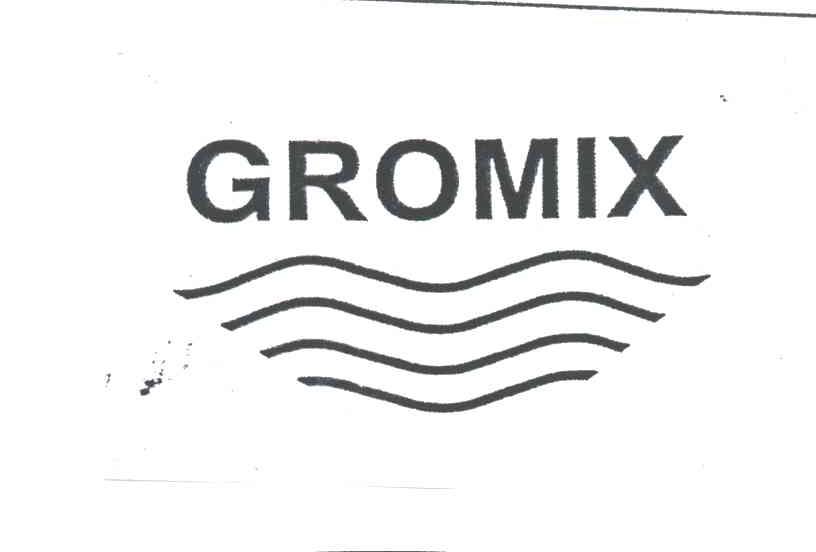 ‘三亿体育’三定方案正式公布,卫健委工作重点明确了(图1) 三亿体育官网