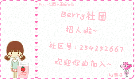 ‘三亿体育’三定方案正式公布,卫健委工作重点明确了(图4) 三亿体育官网