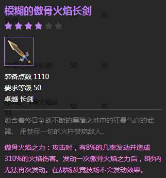 南京较好牛皮癣医院是哪家_三亿体育(图2) 三亿体育手机版