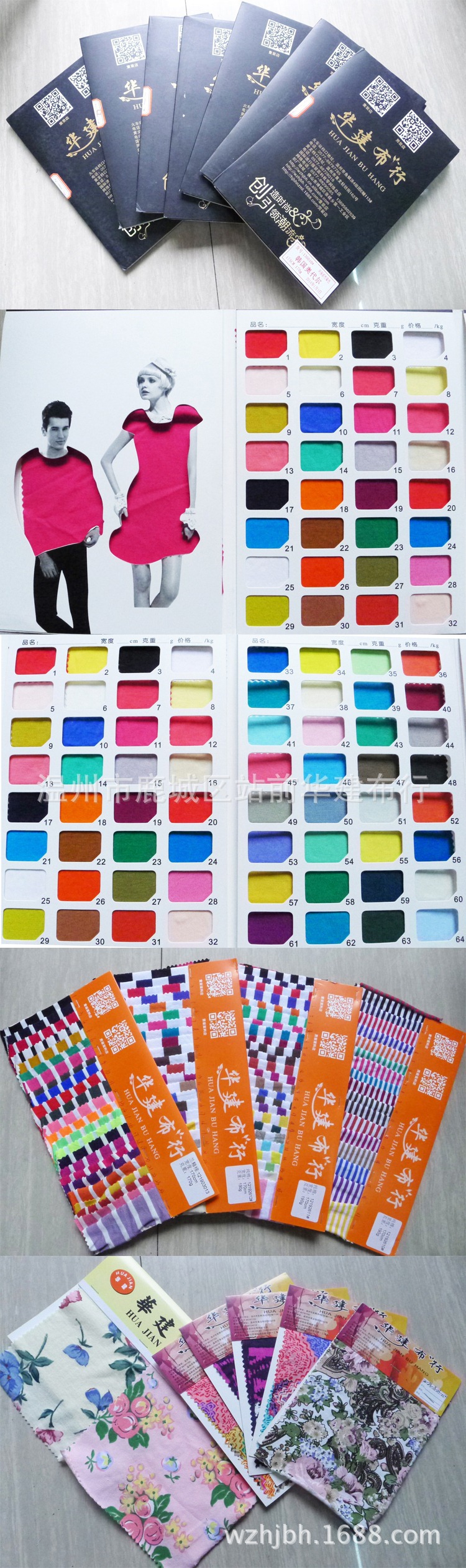 乐高无限地图星推荐 《疯狂原始人》保姆级攻略指南‘三亿体育手机版’(图2) 三亿体育官网