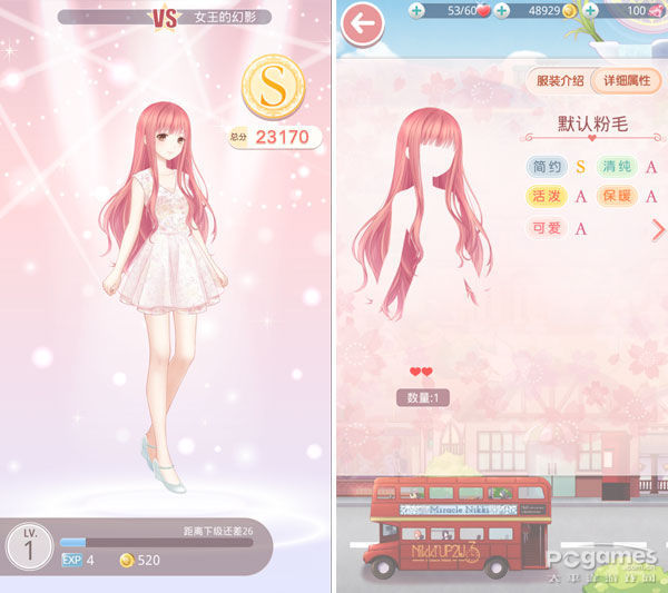 三亿体育手机版