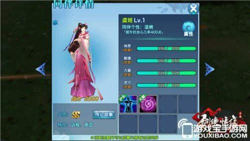 三亿体育手机版_谷歌将对政治广告购买者进行身份认证(图2) 三亿体育官网