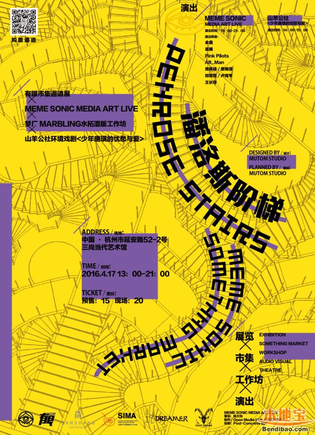 三亿体育手机版