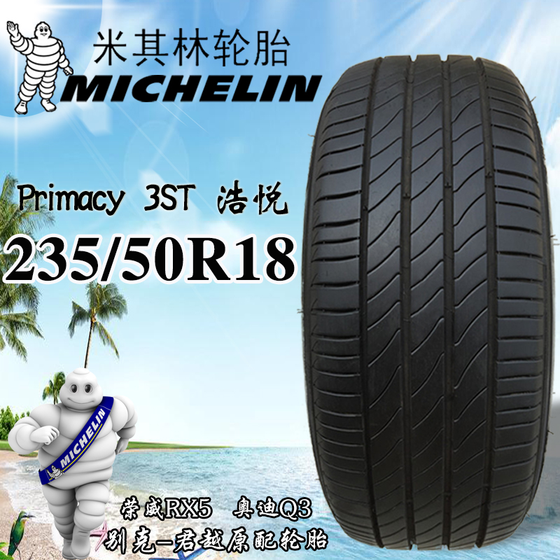 三亿体育_肺炎的症状这些情况是肺炎(图4) 三亿体育官网