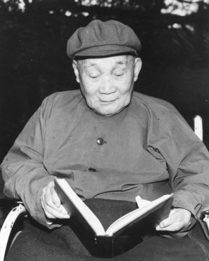 “三亿体育手机版”【值得一看】关于机器人简史这些你不可不知!(图1) 三亿体育