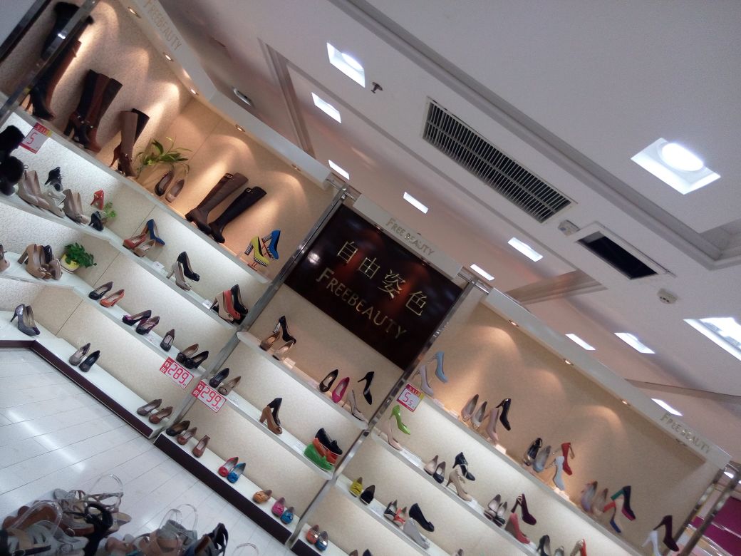 三亿体育手机版