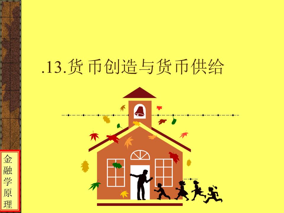 三亿体育手机版