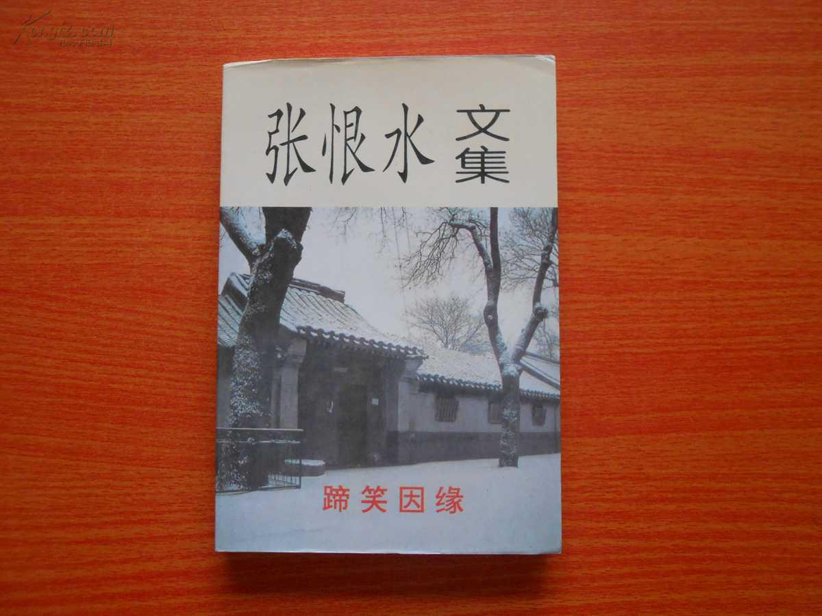 三亿体育官网-电感式传感器的应用和种类介绍(图1) 三亿体育官网