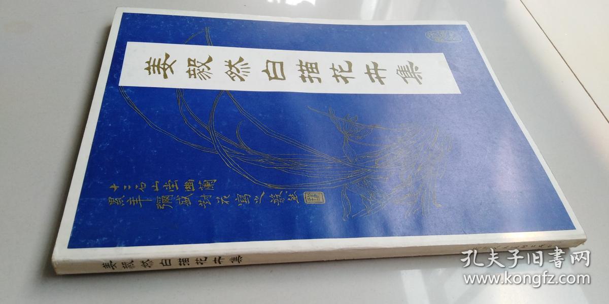 三亿体育手机版