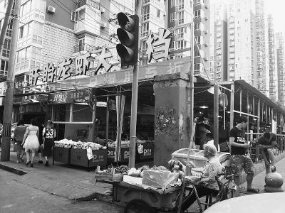 南京哪家医院检查白癜风比较好‘三亿体育’(图1) 三亿体育手机版