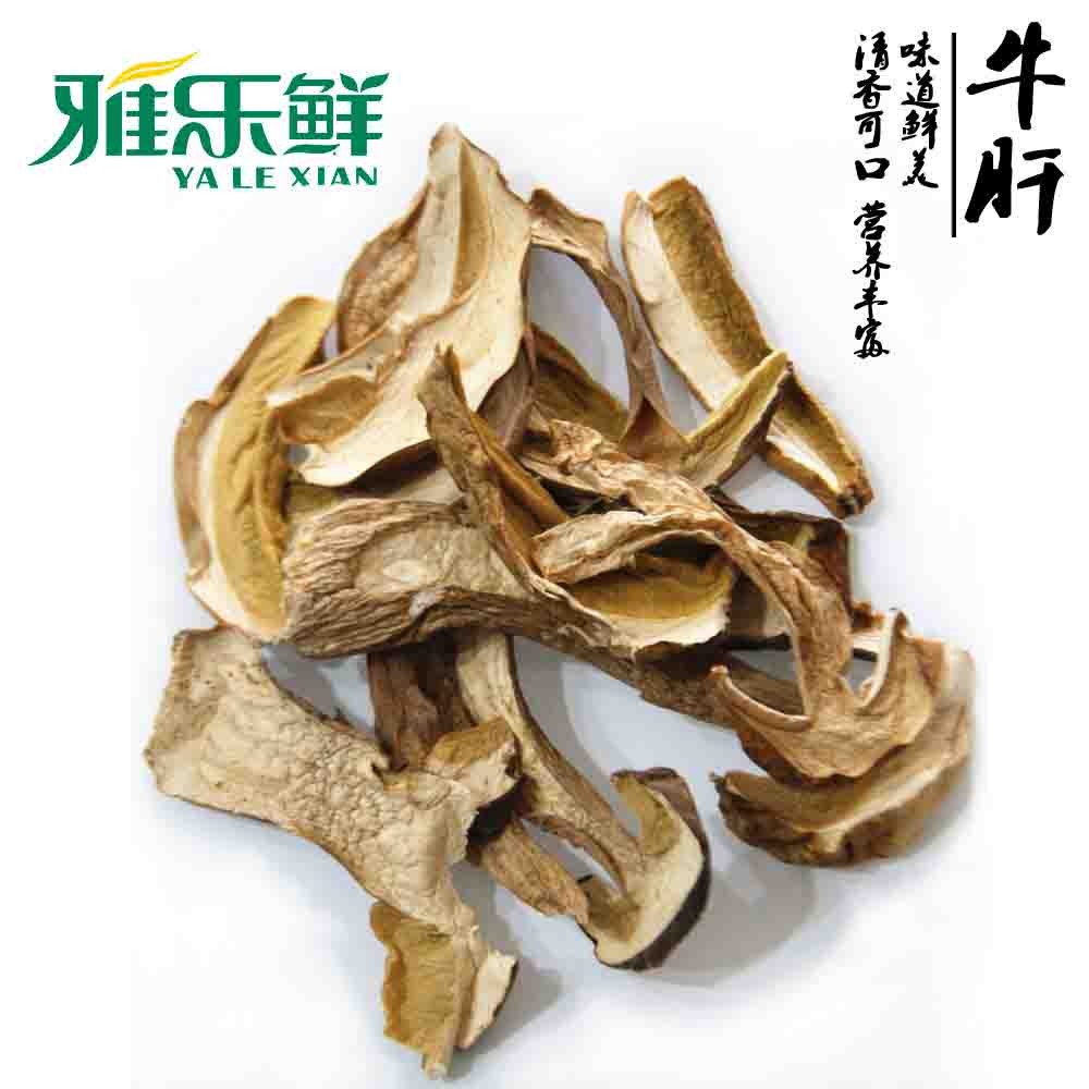 三亿体育手机版