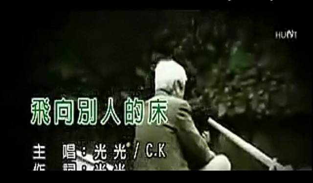 三亿体育