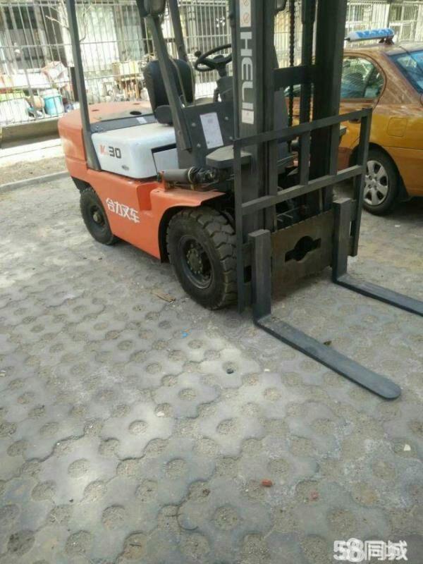 三亿体育