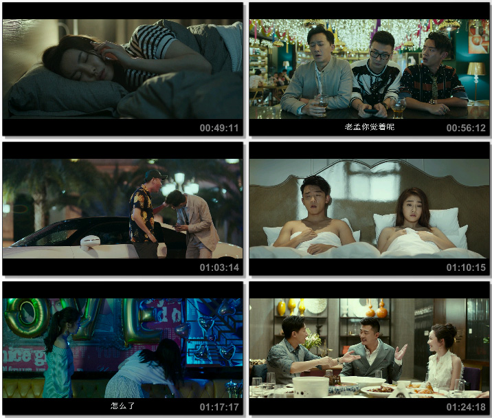 是德科技宣布加入5G汽车联盟-三亿体育官网(图2) 三亿体育手机版