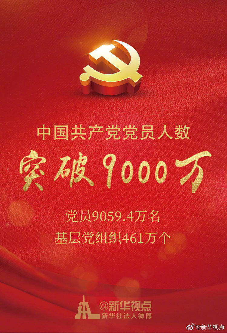 诺基亚携手菲律宾Smart首次展示2.5Gbps5G技术|三亿体育手机版(图3) 三亿体育
