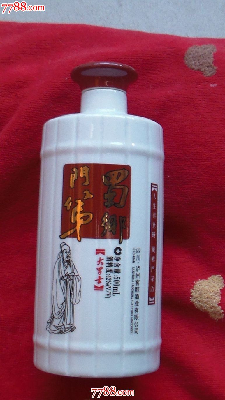 三亿体育官网-Apex英雄M600怎么用 Apex英雄手游M600喷火轻机枪好不好(图2) 三亿体育