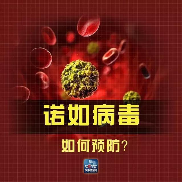 成都博润解答患白癜风的女性还能怀孕吗“三亿体育”(图2) 三亿体育官网